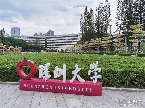 9个！南昌大学新增博士学位授权点数量位列全国第一 —江西站—中国教育在线