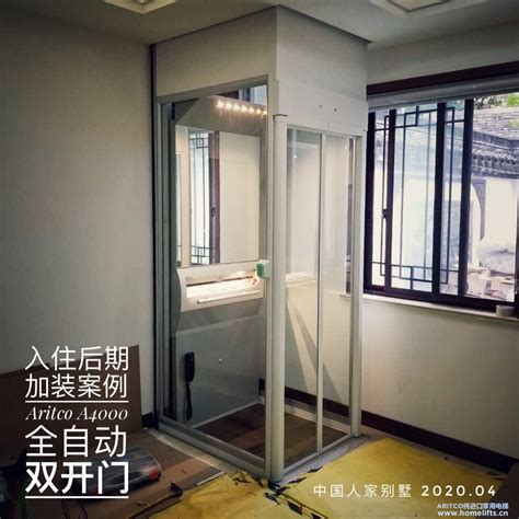 杭州加装电梯多个项目交付，近期又添新成员_杭州网