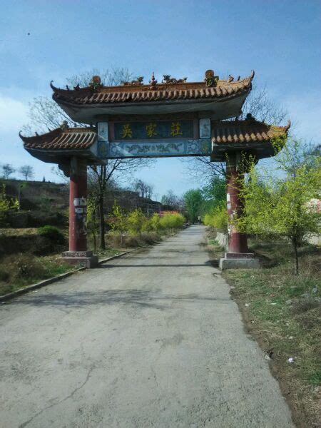 新行程——衡水市-安平县-|汉|逯家庄壁画墓