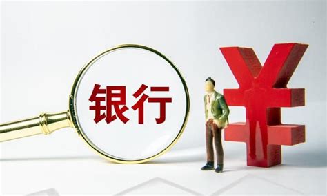 中国银行卡被冻结了怎么才能解冻-百度经验