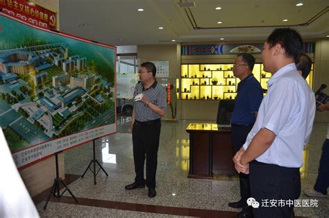 唐山市海港经济开发区领导来到开源投资北京总部参访洽谈双方就 “中国量子科技学院” 花落海港城达成意向 - 知乎