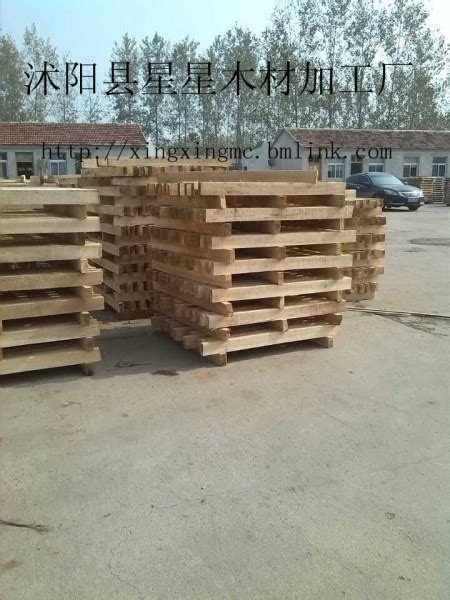 实木茶桌-黑龙江绥化市宏兴木制品加工厂