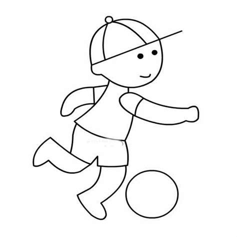 踢足球的小男孩简笔画_男孩踢足球简笔画图片 - 育才简笔画