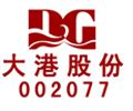 大港股份：2021年度股东大会决议公告_ 江苏大港股份有限公司