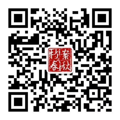 关于线上领取上海市档案系列专业技术人员继续教育专业科目单科结业证书的通知-上海档案信息网