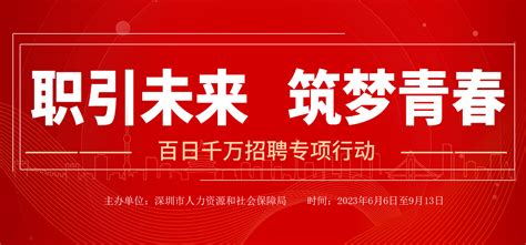 人力资源公司名称大全简单大气,中原人力资源服务有限公司怎么样？_2345实用查询