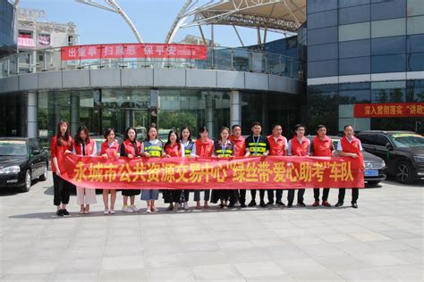 市委宣传部2020年5至12月政府采购意向 杭州宣传网