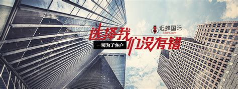 商城banner|平面|宣传品|yxyx123 - 原创作品 - 站酷 (ZCOOL)