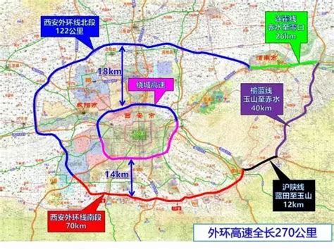 渭南市规划最新规划图,渭南市区,渭南市2020高新区规划(第3页)_大山谷图库