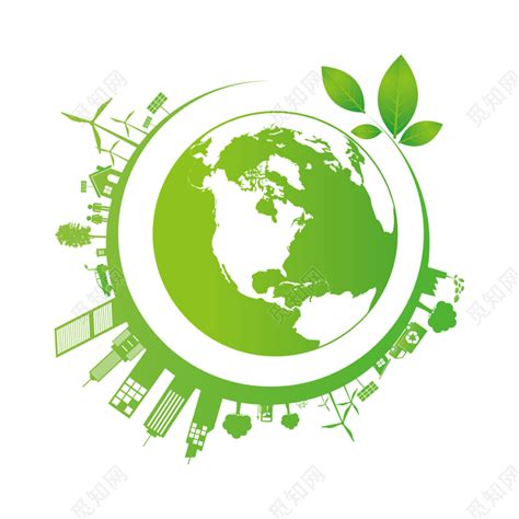 环保绿色保护地球家园素材免费下载 - 觅知网