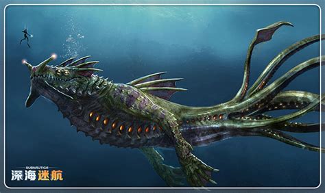 海怪 变异兽 恶鲸 海兽 海妖 海洋生物 深海怪物 妖怪 深海鱼 飞鱼 古兽 海底巨兽-cg模型免费下载-CG99