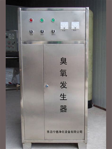 黑龙江省小型臭氧发生器哪个厂商好产品图片高清大图