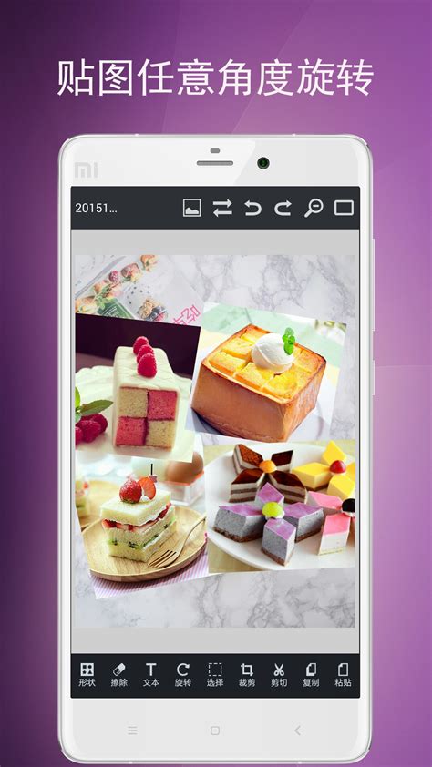 PicLab图片编辑工具官方下载最新版-PicLab图片编辑工具app下载v1.0.1 手机版-007游戏网