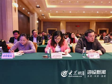 东营市第三届质量管理（QC）小组成果发表赛完成凤凰网山东_凤凰网