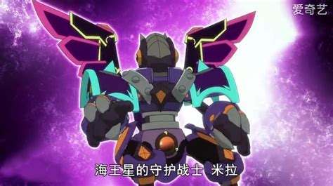 斗龙战士2小熠图片