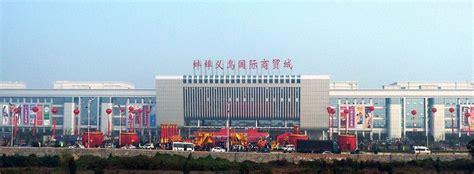 蚌埠建设“两个中心”商贸如何发力？相关部门说…_澎湃号·政务_澎湃新闻-The Paper
