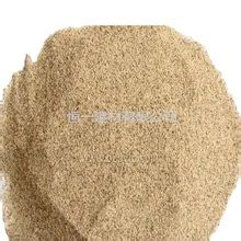 【干沙子】_干沙子品牌/图片/价格_干沙子批发_阿里巴巴