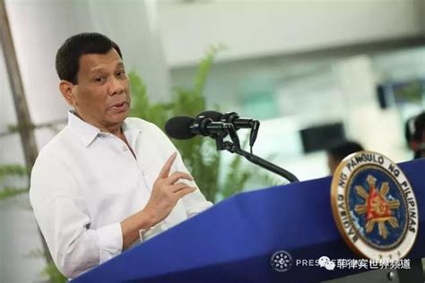菲总统府:杜特尔特健康着呢! 菲律宾总统发言人洛克7日表示