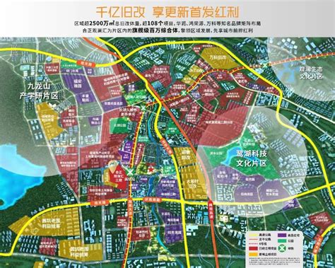 观澜长途汽车站怎么去（位置+公交地铁+自驾停车） - 深圳本地宝