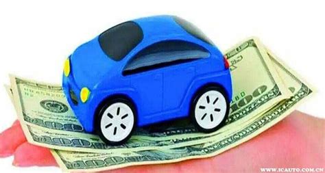 汽车保险第二年怎么买比较划算？第二年汽车保险怎么买_车主指南