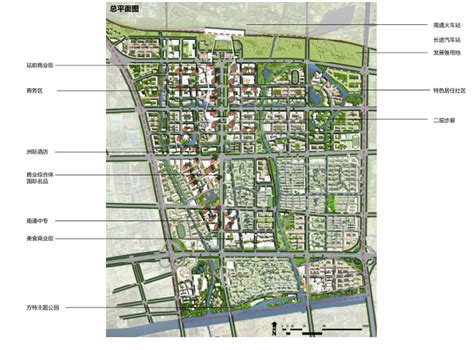 南通cbd区域规划及建筑方案设计pdf格式[原创]