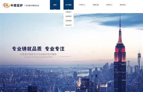 黄冈液化 中国LNG第一厂 - 湖北省人民政府门户网站