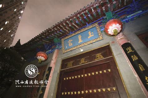 第26届农高会在陕西杨凌开幕 - 图片新闻 - 网站新闻 - 陇萃源