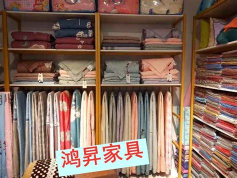 家纺店货架展示架床单面料展示柜四件套被芯枕头布料展架厂家直销-阿里巴巴