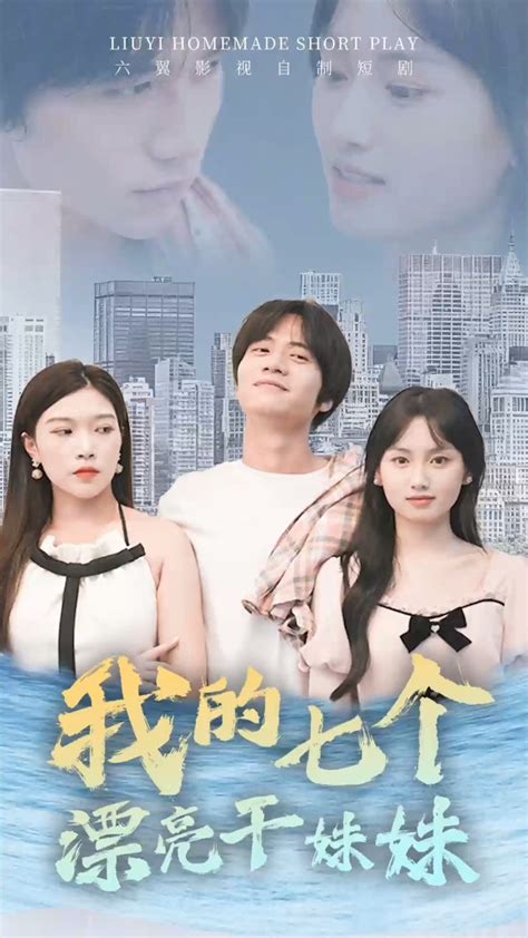 QQ妹妹图片