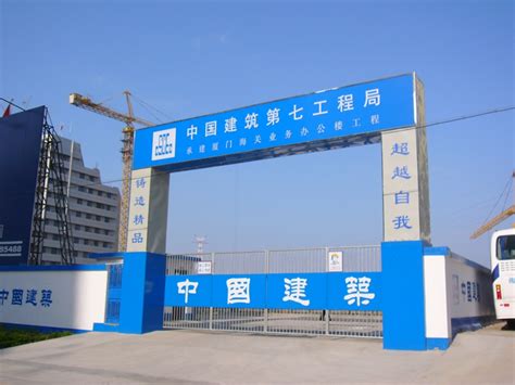 工地大门效果图图片