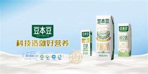 中国豆奶产业处于爆发前夜，豆本豆一年销售7亿盒_凤凰创新