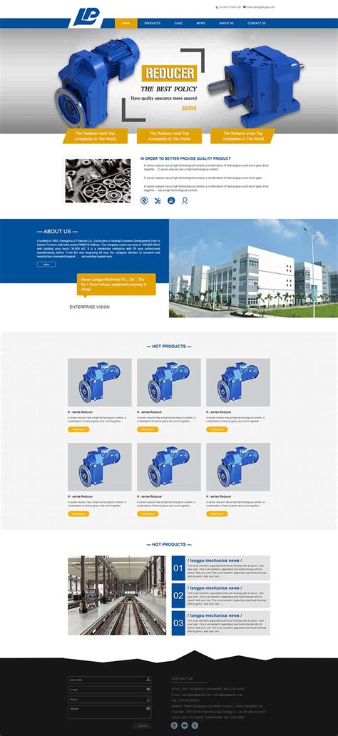 蓝色html5响应式机械设备公司网站模板 - 素材火