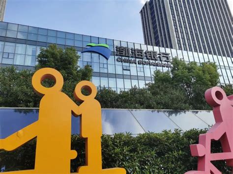 渤海银行上海分行全面开展“3.15”金融消费者权益保护宣传教育活动