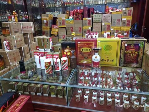 上海烟酒回收-高档烟酒回收-茅台酒回收-上海市乐诚烟酒回收店
