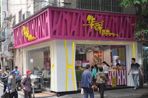 广州11区严控堂食：餐饮店靠外卖谋出路 生鲜超市订单激增