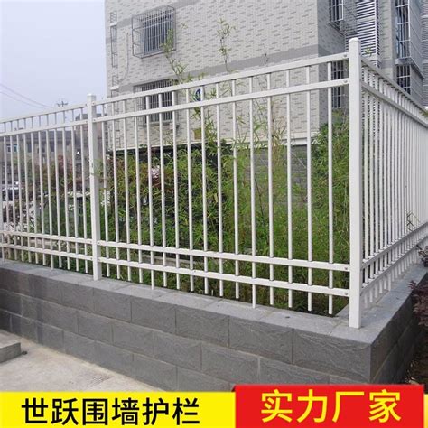 厂家直销 广东深圳锌钢喷塑围墙护栏 三横杆带装饰圈围墙护栏|价格|厂家|多少钱-全球塑胶网