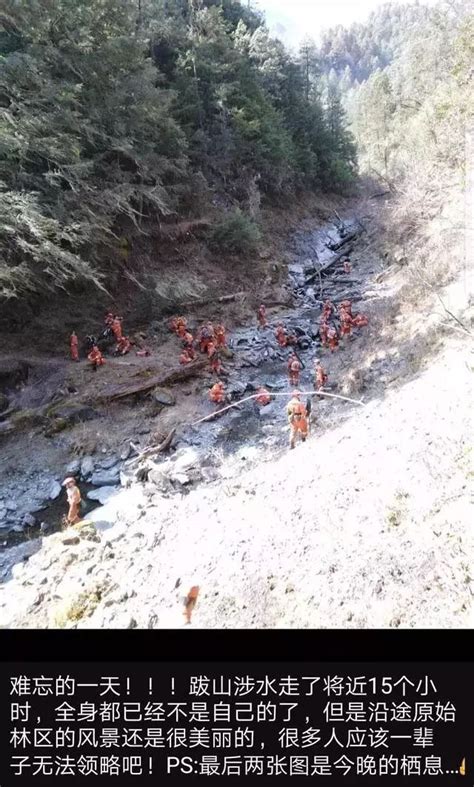 30人遭山火爆燃牺牲 四川凉山森林大火已得控制-图片频道