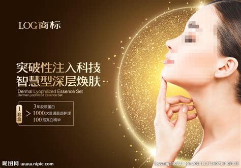 比贵妇护肤品更管用，真正有效的抗衰方法看这里！_长江云 - 湖北网络广播电视台官方网站