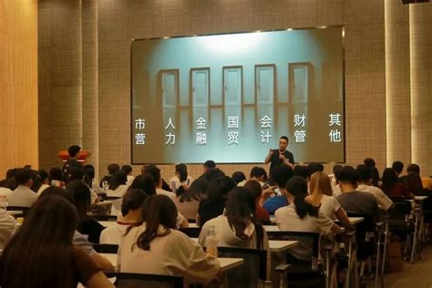 “自媒体 —— 时代下的新营销”讲座顺利举办！-广州应用科技学院-经济与管理学院