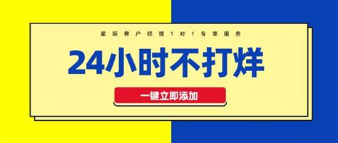 【服务升级】这里24小时不打烊，足不出户办业务！ - 知乎