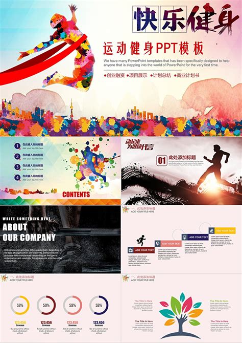 体育相关网站设计稿|网页|企业官网|lengoleng - 原创作品 - 站酷 (ZCOOL)