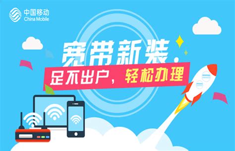2022广州电信宽带办理套餐资费价格表（广州宽带WIFI办理安装流程）- 宽带网套餐大全