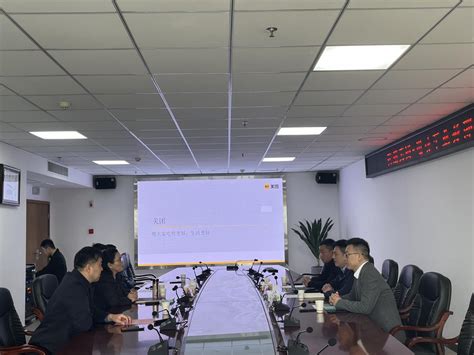 北京三快在线科技有限公司（美团）莅临示范区考察