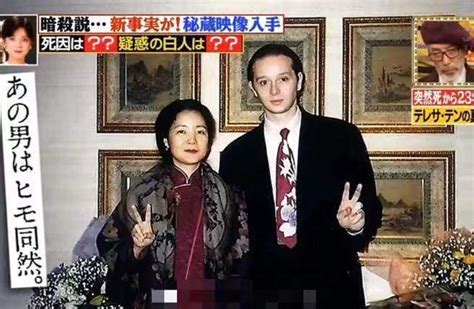 邓丽君不为人知的秘密，曾不愿放弃事业与香港某富商儿子解除婚约__凤凰网