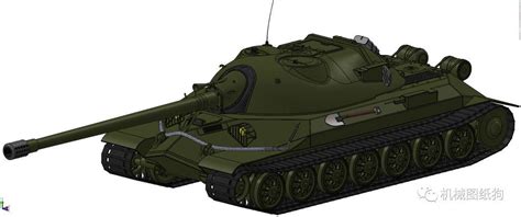 第二次世界大战苏联研制IS-7重型坦克_STEP_模型图纸下载 – 懒石网