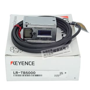 KEYENCE-基恩士 数字位移传感器 EX-200-基恩士