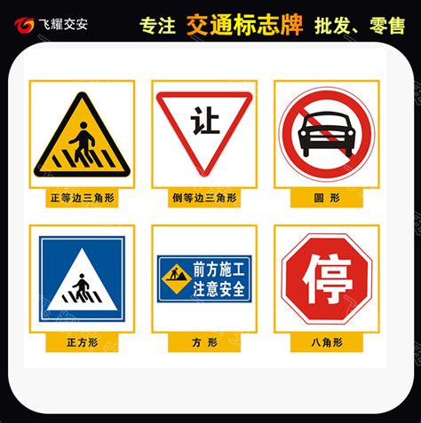 安全通道紧急出口可动火区避险处标识牌标志牌CDR免费下载 - 图星人