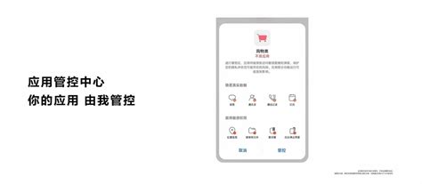 华为应用市场下载2019安卓最新版_华为应用市场手机官方版免费安装下载_豌豆荚
