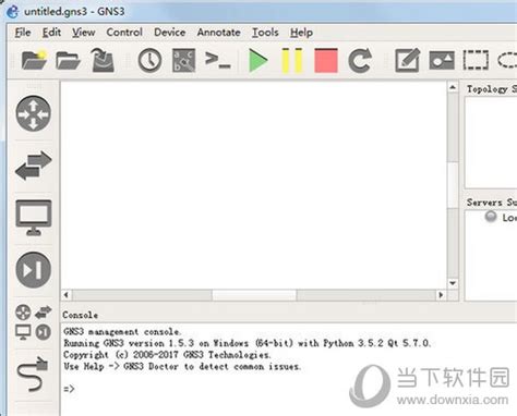 WimFbaIso下载-系统镜像制作软件 v1.0 绿色版 - 安下载