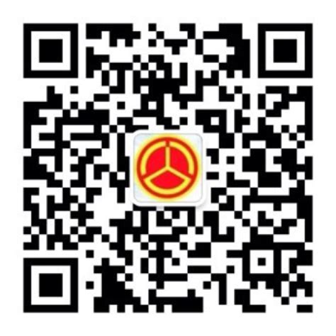 乌鲁木齐四大客运站可微信购票_地方动态_新疆维吾尔自治区人民政府网